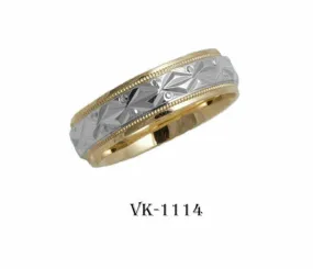 18k Solid Gold Elegant Ladies Modern Traditional Flat Band 6mm Ring VK1114v