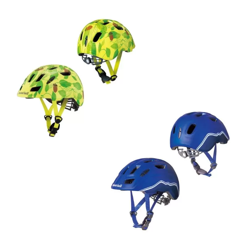 Kids' Helmet Bundle