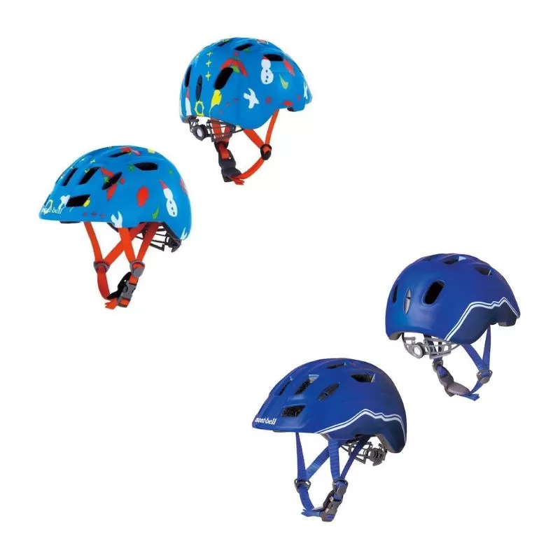 Kids' Helmet Bundle